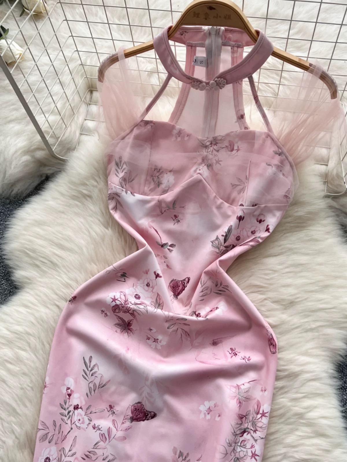 Affectious rush dress CBC1364 images